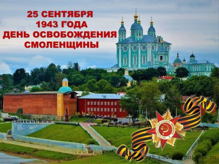 «Всегда застенчива, скромна, как верба у ручья…»..