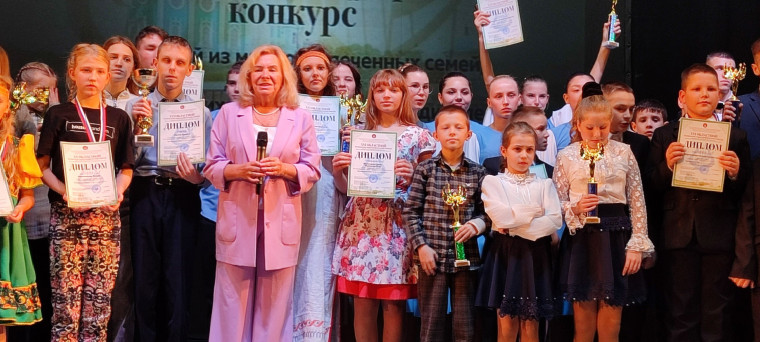 XVI Областной музыкально-хореографический конкурс среди детей из малообеспеченных семей, детей сирот, детей, оставшихся без попечения родителей из детских домов и школ-интернатов.
