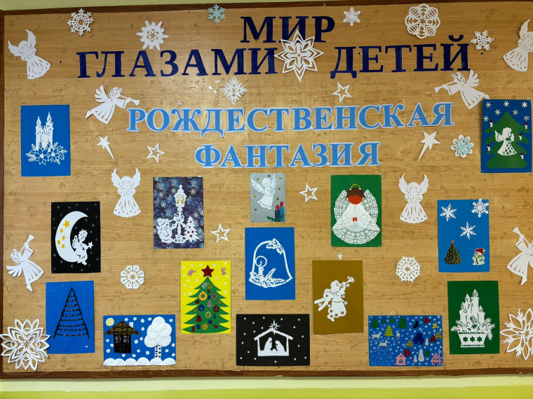 Школа-интернат на фестивале "Рождественские встречи": Успех и творчество!.